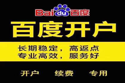 知乎信息流广告投放策略分析